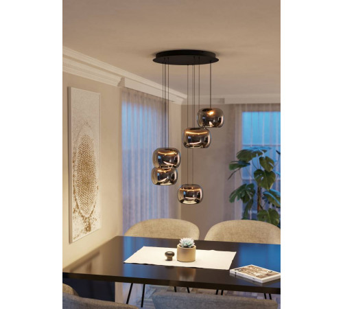 Подвесной светильник Eglo Hortunas 390434