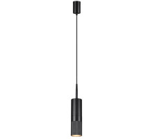 Подвесной светильник Odeon Light Hightech Bullet 4356/1B