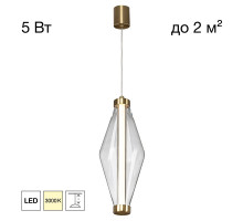 Подвесной светильник Citilux Tanna CL253010