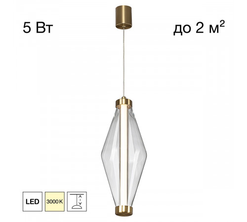 Подвесной светильник Citilux Tanna CL253010