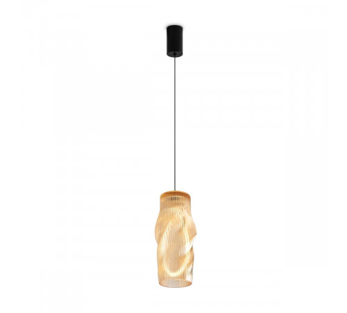 Подвесной светильник Freya Curl FR5624PL-L9YW