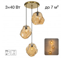 Подвесной светильник Citilux Rocka CL247084