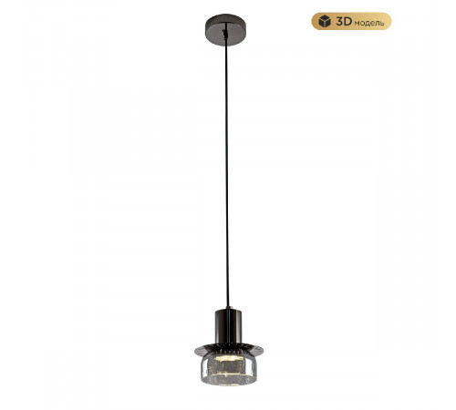 Подвесной светильник Modestyle MS.1411.120 BK Подвесной светильник Modestyle MS.1411.120 BK