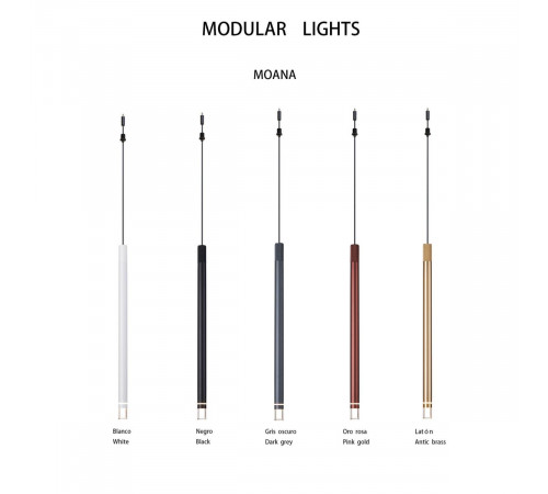 Подвесной модульный светильник без основания Mantra Moana 9336