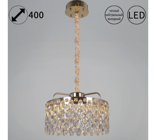 Подвесной светильник Reluce 28500-0.4-400 MX GD