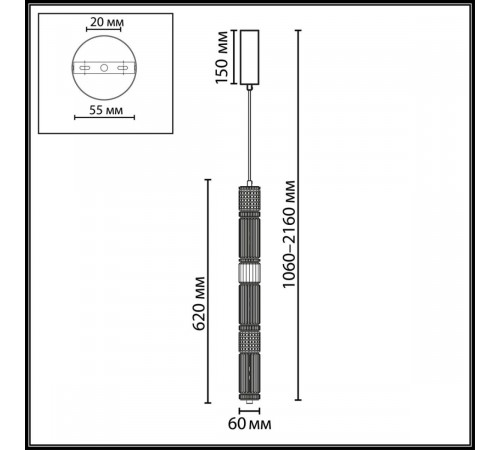 Подвесной светильник Odeon Light L-Vision Collier 5455/18L