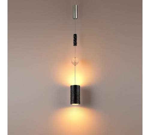 Подвесной светильник Odeon Light L-Vision Riviera 5451/18LB