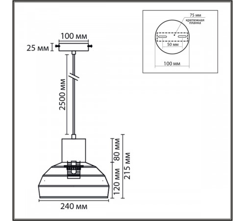 Подвесной светильник Lumion Eco Boho 8368/1A