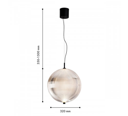 Подвесной светильник Favourite Planitis 4806-2P