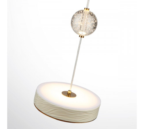 Подвесной светильник Odeon Light L-Vision Riviera 5450/32L