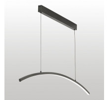 Линейно-подвесной светильник Lussole Bradford LSP-7453