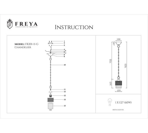 Подвесной светильник Freya Ornella FR2201-PL-01-G