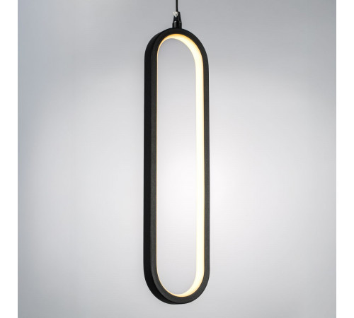 Подвесной светильник Lightstar Saturno 749007