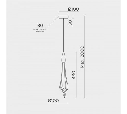 Подвесной светильник Modelux ML.89181.1 BS