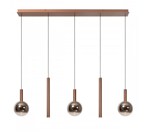 Подвесной светильник Lucide Jasmine 74420/05/65