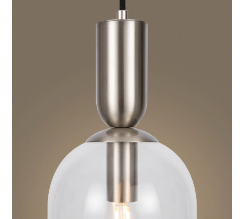 Подвесной светильник Freya Heritage FR5263PL-01N