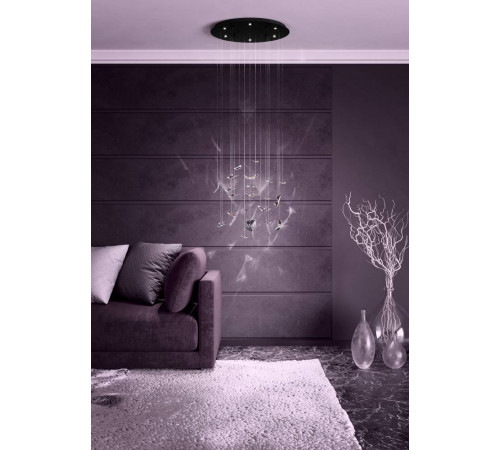 Подвесной светильник Eglo Adrados 390435 Подвесной светильник Eglo Adrados 390435