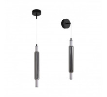 Подвесной светильник Lumion Ledio Trendy 6556/15WCL
