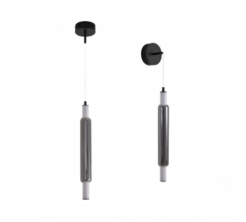 Подвесной светильник Lumion Ledio Trendy 6556/15WCL Подвесной светильник Lumion Ledio Trendy 6556/15WCL