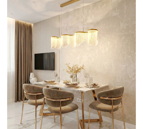 Подвесной светильник Modestyle MS.8050.1200 GD