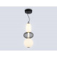 Подвесной светильник Ambrella Light High Light Modern LH11008