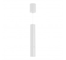 Подвесной светильник Arlight SP-ARTEMIS-HANG-P-R60-15W Warm3300-MIX (WH, 8-80 deg, 230V, TRIAC) 056119