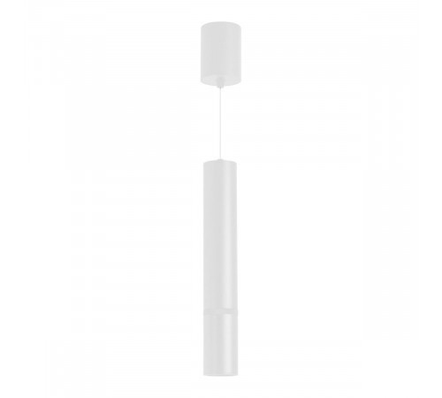 Подвесной светильник Arlight SP-ARTEMIS-HANG-P-R60-15W Warm3300-MIX (WH, 8-80 deg, 230V, TRIAC) 056119 Подвесной светильник Arlight SP-ARTEMIS-HANG-P-R60-15W Warm3300-MIX (WH, 8-80 deg, 230V, TRIAC) 056119