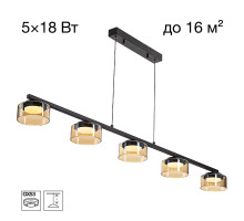 Подвесной светильник Citilux Espace CL243251
