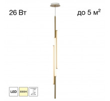 Подвесной светильник Citilux Signature CL247063