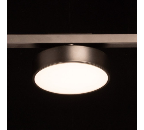 Подвесной светильник De Markt City Гэлэкси 632019003