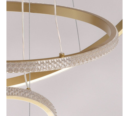 Подвесной светильник De Markt City Оскар 510012603