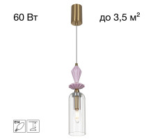 Подвесной светильник Citilux Fernet CL254010