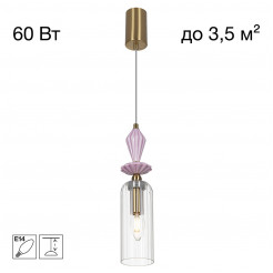 Подвесной светильник Citilux Fernet CL254010
