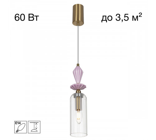 Подвесной светильник Citilux Fernet CL254010