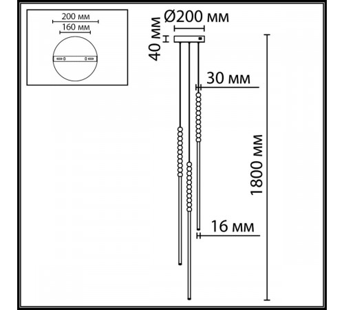 Подвесной светильник Odeon Light Hightech Monella 7149/33L Подвесной светильник Odeon Light Hightech Monella 7149/33L