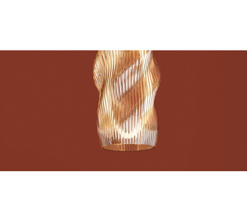 Подвесной светильник Freya Curl FR5624PL-L9CG