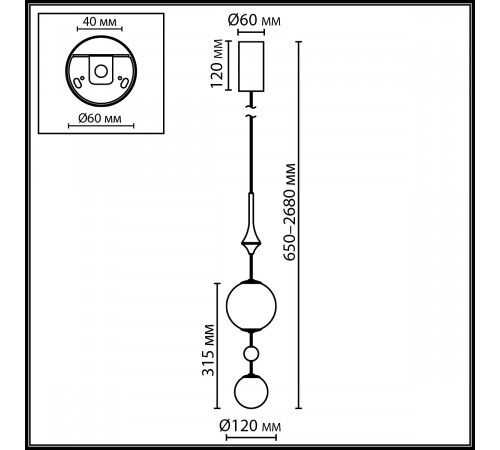 Подвесной светильник Odeon Light Modern Callisto 5457/4L
