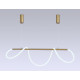 Подвесной светильник Ambrella Light Comfort FL10535
