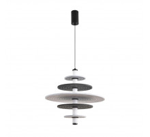 Подвесной светильник Lumion Ledio Felta 8295/14AL