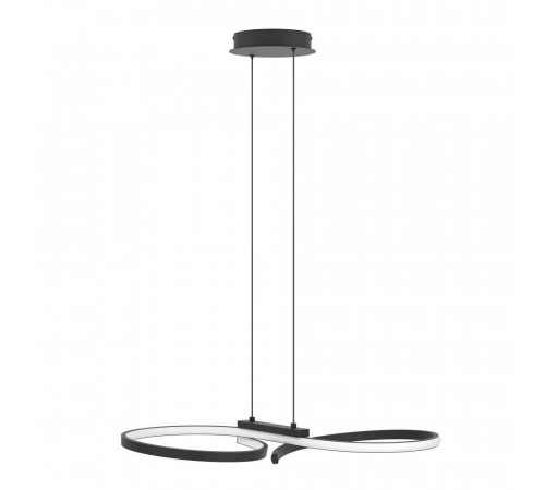 Подвесной светильник Eglo Serpins 901267