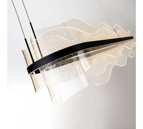 Подвесной светильник Modestyle MS.8048.1200 BK