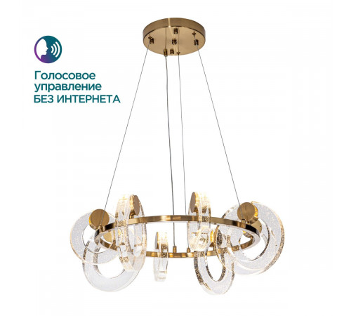 Подвесной светильник Modelux ML.1865.650 BS Подвесной светильник Modelux ML.1865.650 BS