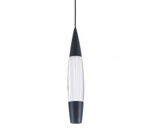 Подвесной светильник LED4U L7123-1 BK