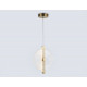 Подвесной светильник Ambrella Light High Light Crystal LH31147