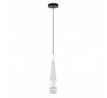 Подвесной светильник LED4U L7122-1 WH