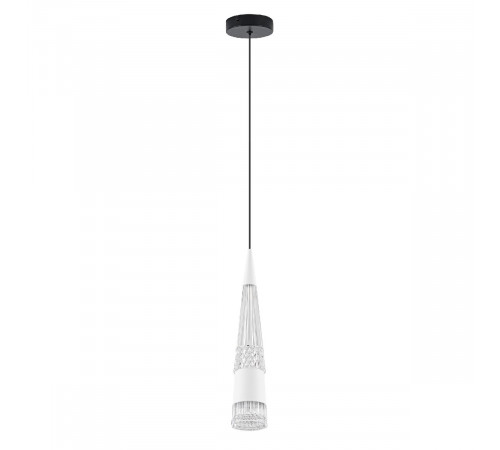 Подвесной светильник LED4U L7122-1 WH Подвесной светильник LED4U L7122-1 WH