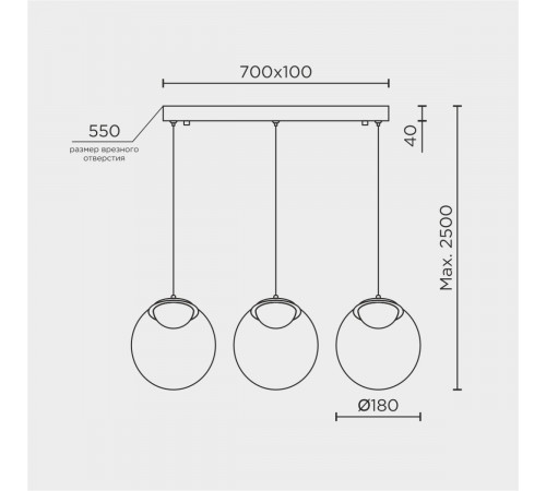 Подвесной светильник Modelux ML.2338.3L BK