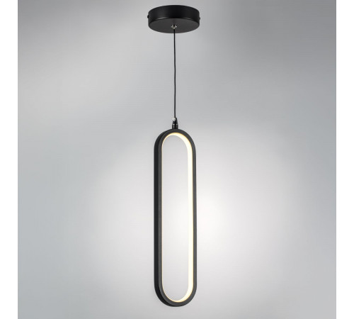 Подвесной светильник Lightstar Saturno 749007