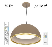 Подвесной светильник Citilux Floom CL736252