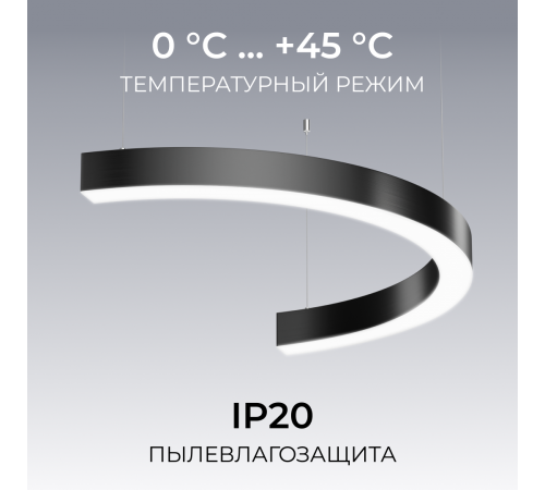 Подвесной светильник Apeyron OLA R30-061